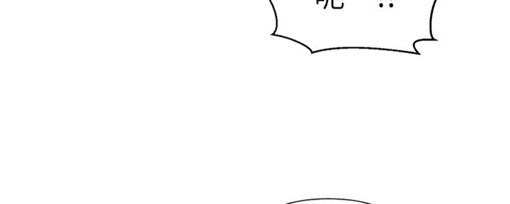 懵懂时光漫画全集免费未删减百年漫画漫画,第104话70图