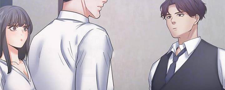 漫画渴望爱火漫画,第92话30图
