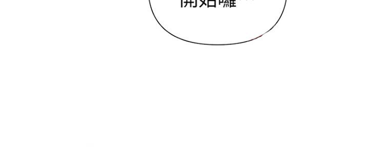 懵懂时光漫画全集免费未删减百年漫画漫画,第104话7图