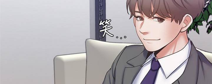 渴望爱火难酎漫画在线免费看漫画,第95话95图