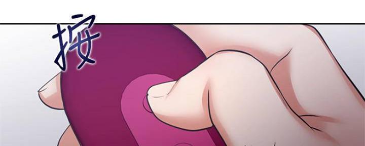 渴望爱火难酎漫画在线免费看漫画,第95话99图