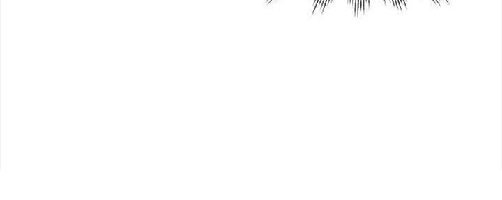 渴望爱火难耐漫画漫画,第96话18图