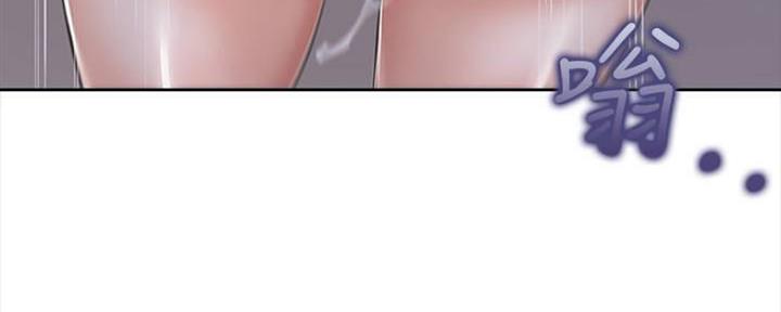 渴望爱火难耐漫画漫画,第96话66图