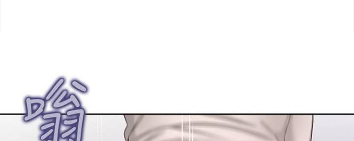 渴望爱火难耐漫画漫画,第96话54图