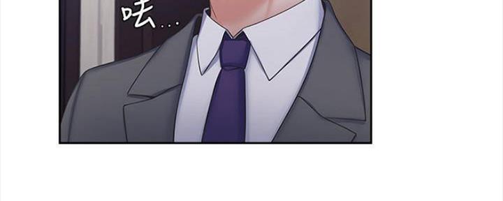 渴望爱火难耐漫画漫画,第96话84图