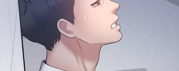 渴望爱火难耐漫画漫画,第98话45图