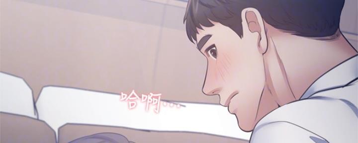 渴望爱火难耐漫画-第138话在线阅读漫画,第101话28图
