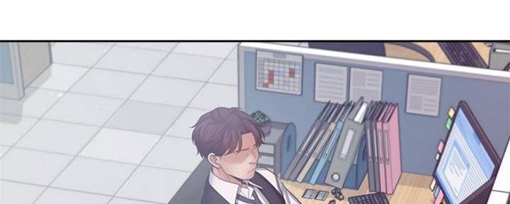 渴望 爱火难耐漫画免费阅读漫画,第91话5图