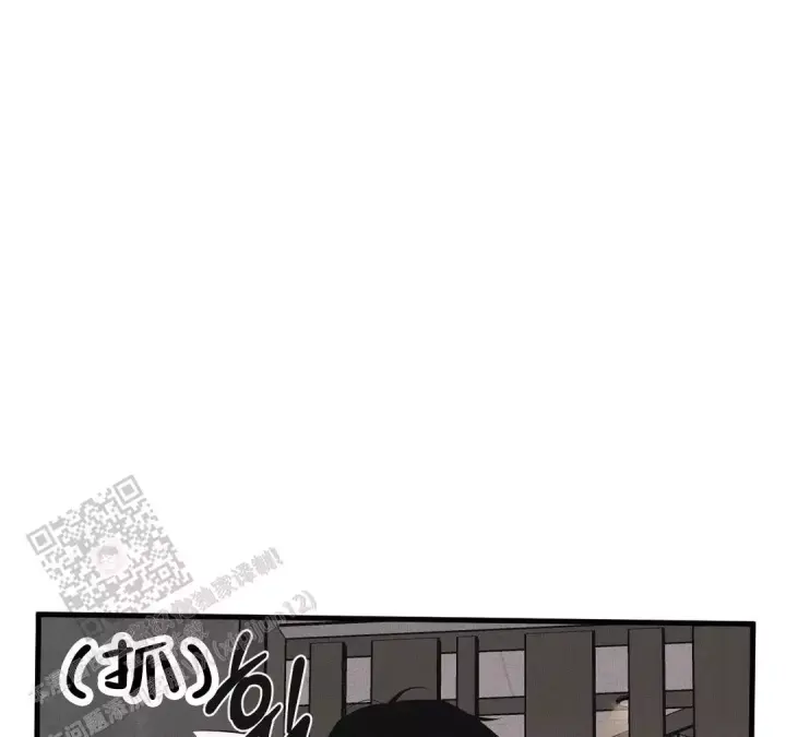 心灵自习室漫画漫画,第18话 妹妹入宫7图