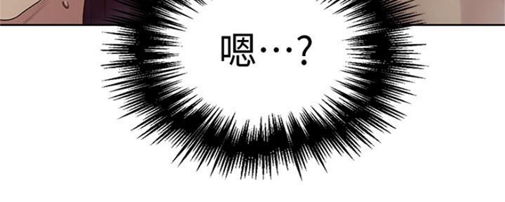 懵懂时光漫画全集免费漫画,第110话174图