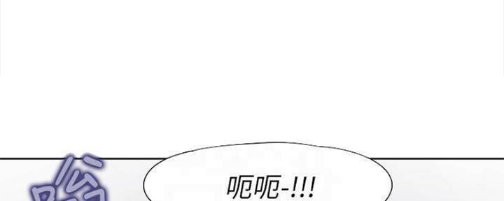 渴望爱火难耐漫画漫画,第96话69图