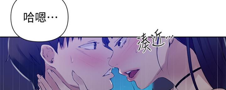 懵懂时光漫画68漫画,第105话62图