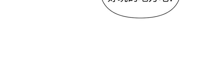 懵懂时光漫画全集免费未删减百年漫画漫画,第107话18图