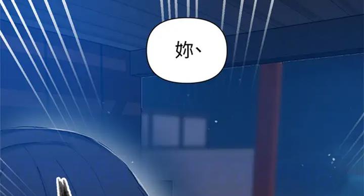 懵懂时光漫画全集免费未删减百年漫画漫画,第98话11图