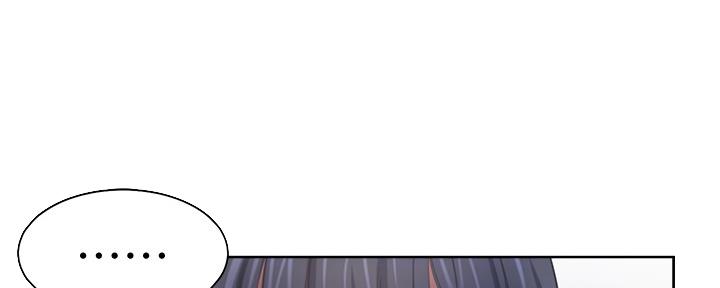 渴望爱火难耐漫画画免费画土豪漫画在线观看漫画,第102话15图
