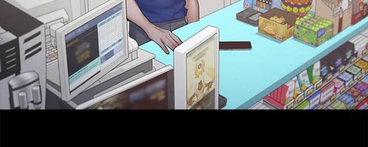 渴望爱火难耐漫画漫画,第98话86图