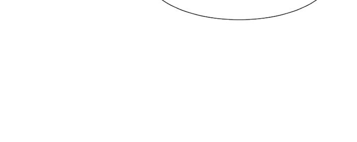 渴望爱火难耐漫画-第138话在线阅读漫画,第101话29图