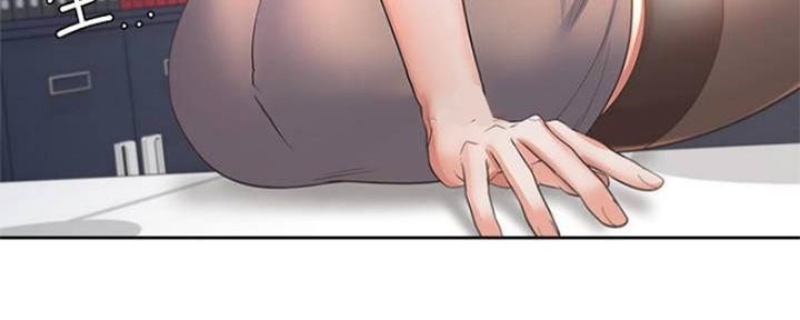 渴望 爱火难耐漫画免费阅读漫画,第91话22图