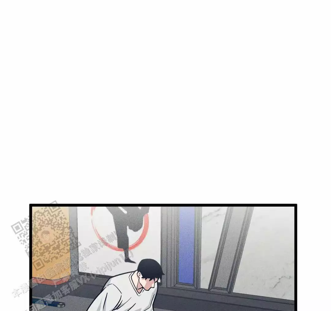倒霉的动漫角色漫画,第41章：到底什么意思7图