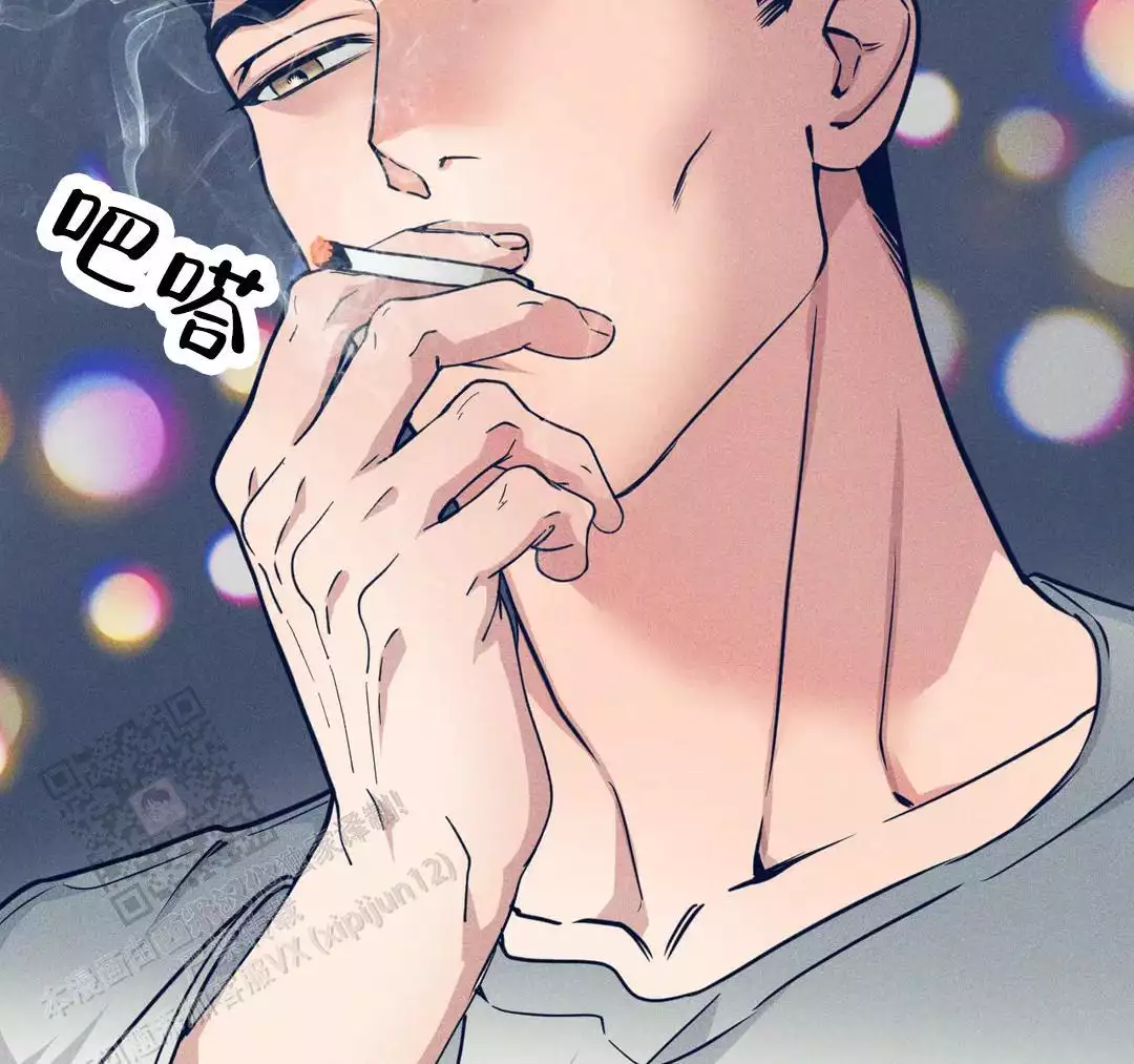 阴魂不散漫画漫画,第10话8图