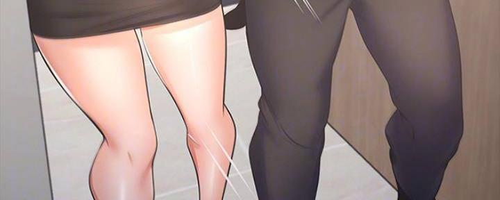 渴望爱火难耐漫画漫画,第96话10图