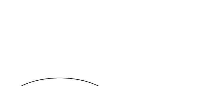 渴望漫画,第106话1图