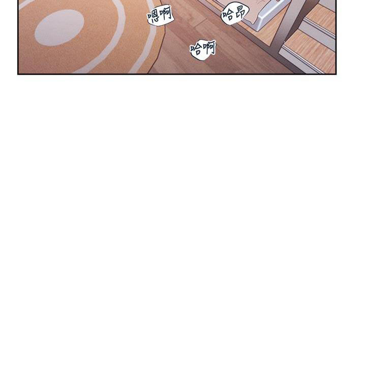 破格招待漫画漫画,第6章：病的不轻4图