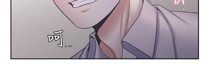渴望爱火难耐漫画漫画,第86话25图