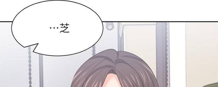 渴望爱火难酎漫画在线免费看漫画,第95话49图