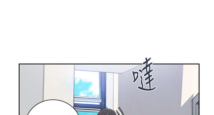 懵懂时光漫画全集免费未删减百年漫画漫画,第97话39图