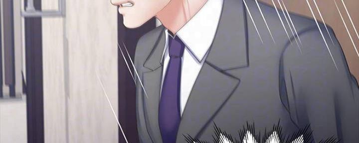 渴望爱火难耐漫画漫画,第96话12图