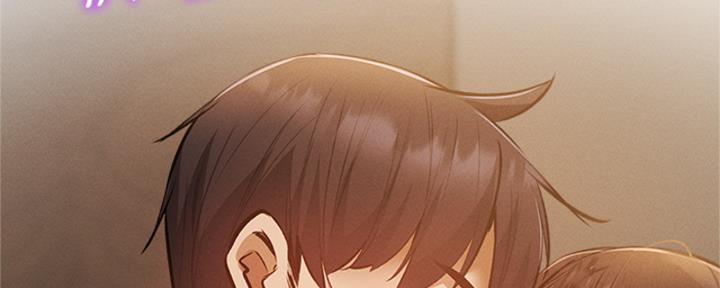 还有空房吗?漫画-第109话在线阅读-贺贺漫画漫画,第96话47图