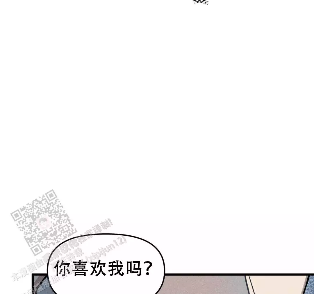学会独立的漫画漫画,第9话 9_自然一点2图