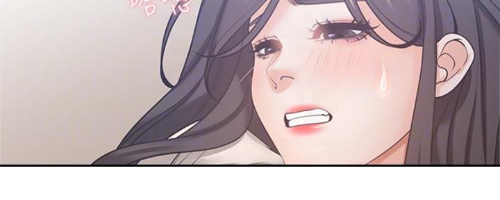 渴望爱火难耐漫画-第138话在线阅读漫画,第101话1图