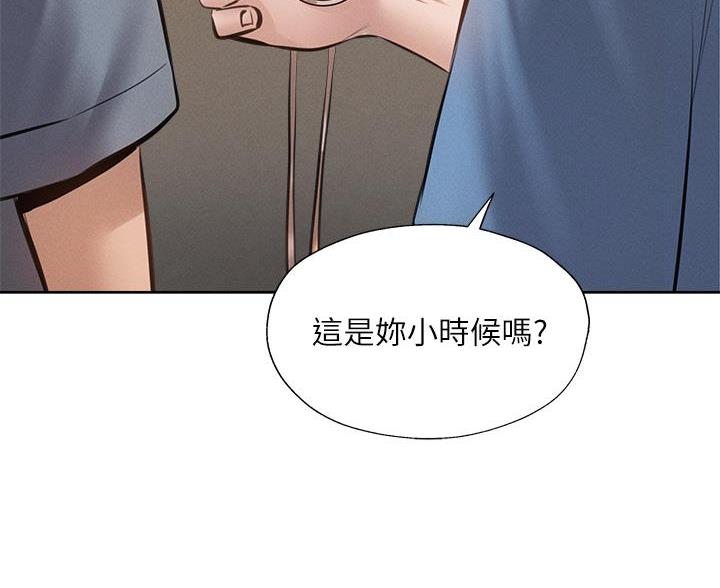 有空房吗漫画漫画,第107话67图