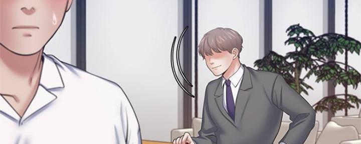 渴望爱火难酎漫画在线免费看漫画,第95话79图