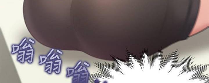 渴望爱火难酎漫画在线免费看漫画,第95话67图