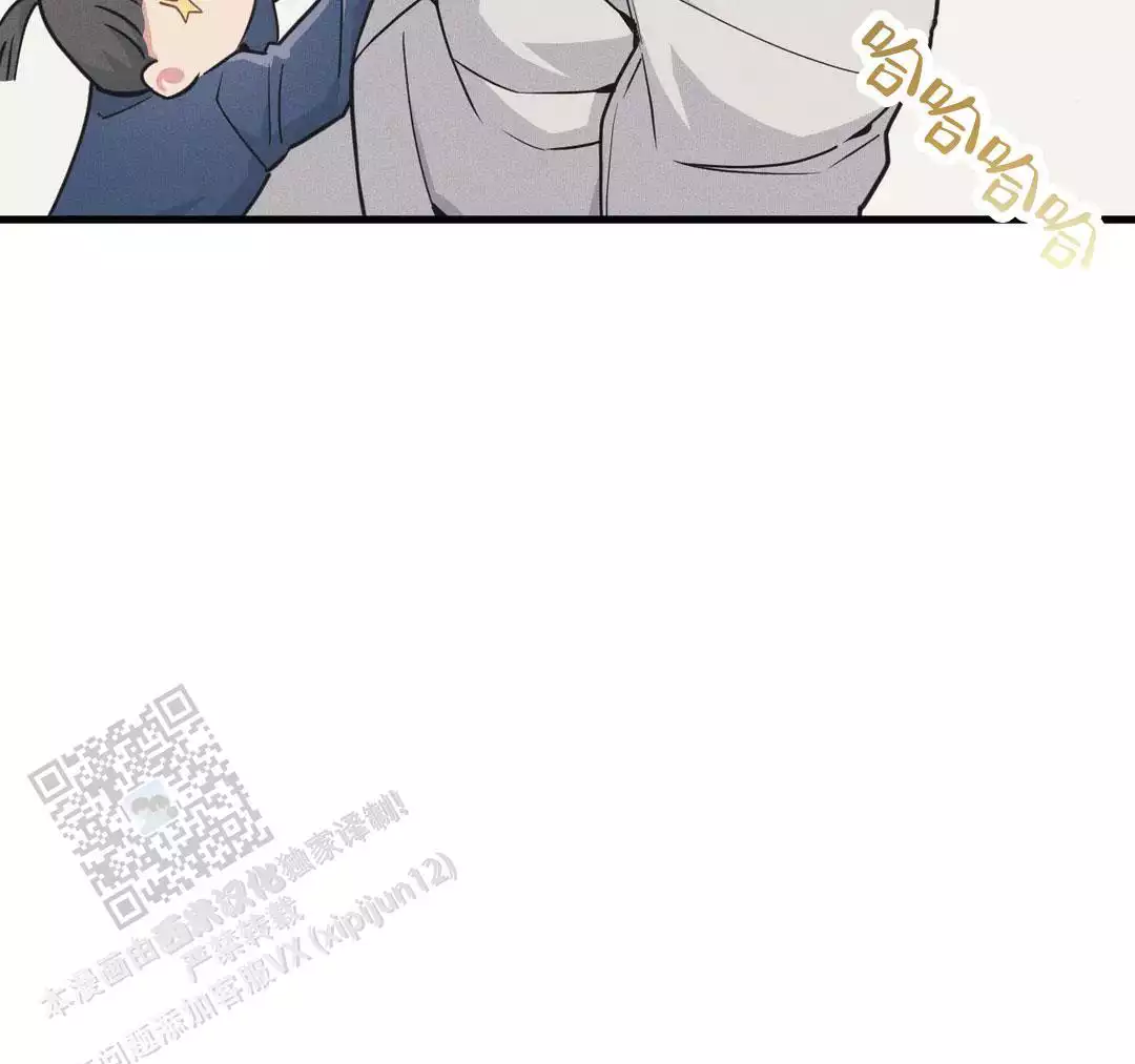心灵自习室漫画漫画,第16话 耀眼的人7图
