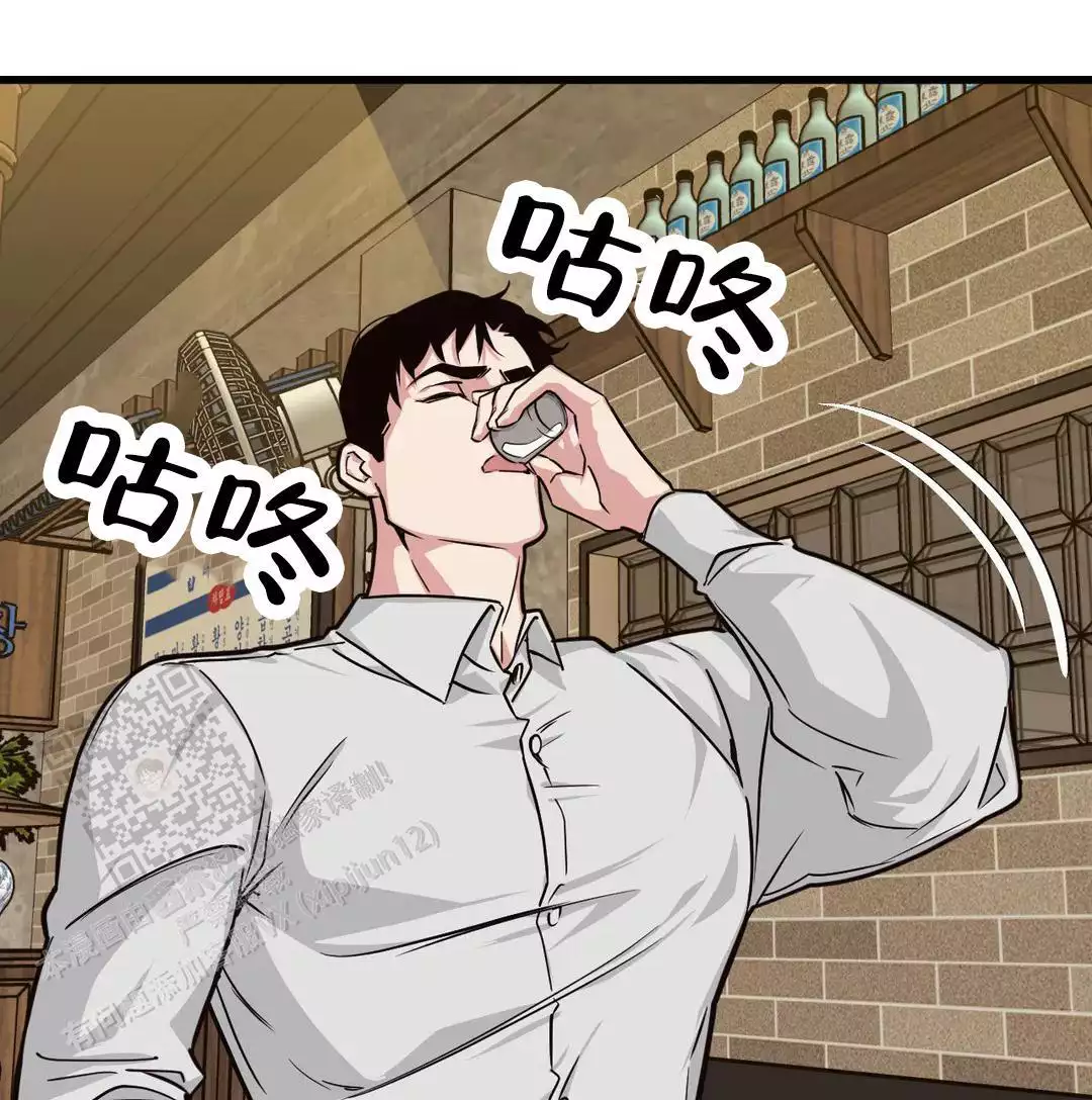 作家漫画形象漫画,第38章：被裁2图