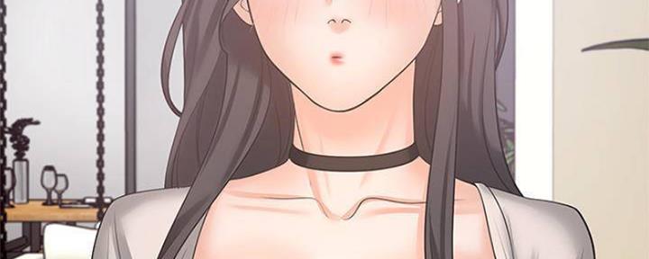 渴望爱火难耐漫画画免费画土豪漫画在线观看漫画,第93话49图