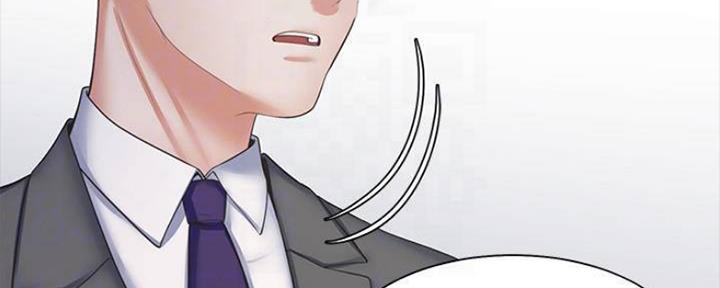 渴望爱火难耐漫画漫画,第96话73图