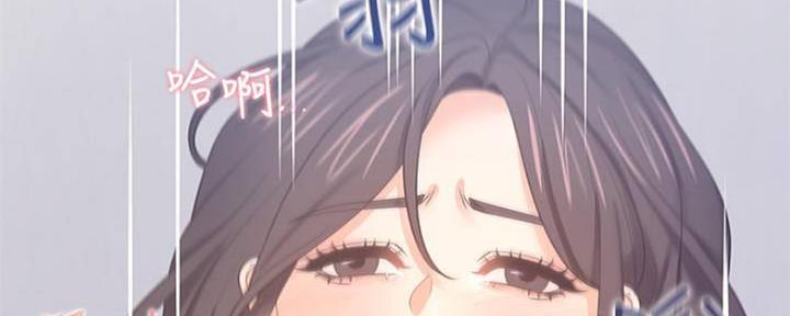 渴望爱火难忘漫画观看漫画,第88话135图