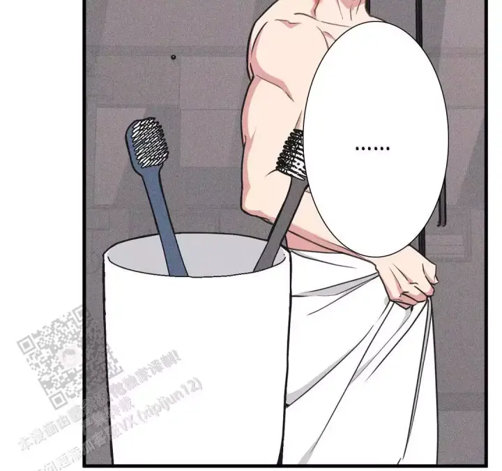 心灵自习室漫画漫画,第21话 偶遇7图