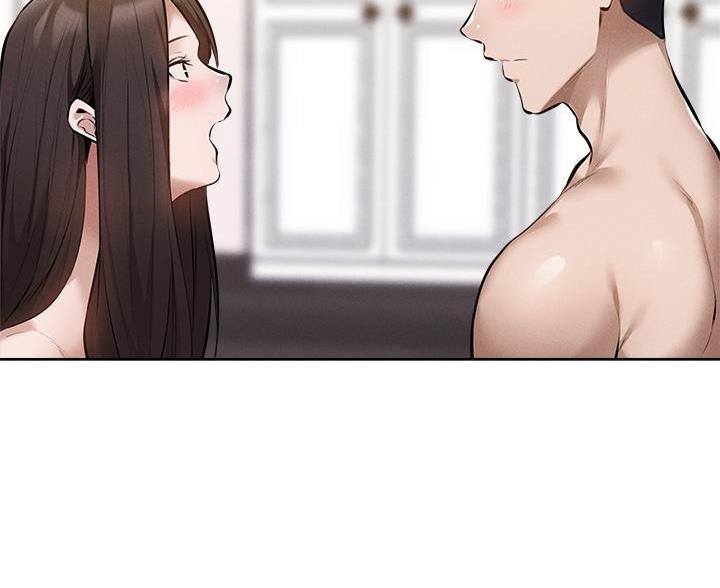 夏日时光漫画真假漫画,第132章：你也快乐吗1图