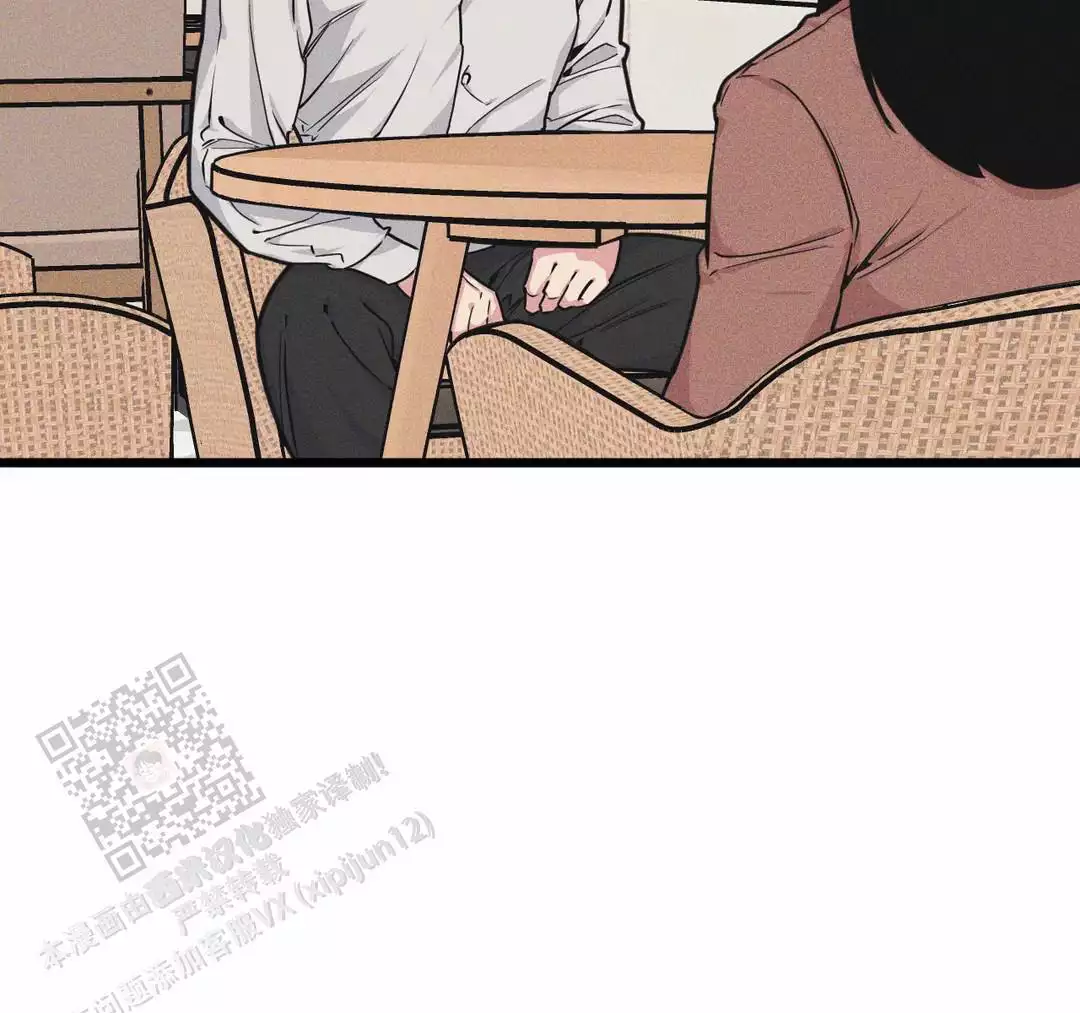 专职家教漫画漫画,第19章：过热：独占你6图
