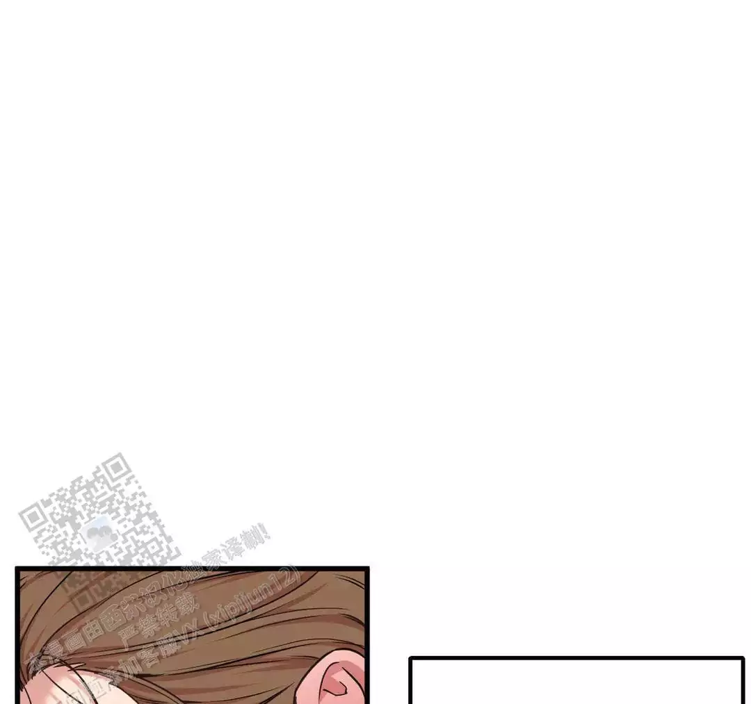 心灵自习室漫画漫画,第27话 皆为利益7图