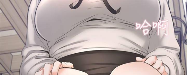 渴望爱火难酎漫画在线免费看漫画,第95话68图