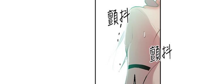 懵懂时光漫画全集免费未删减百年漫画漫画,第104话40图