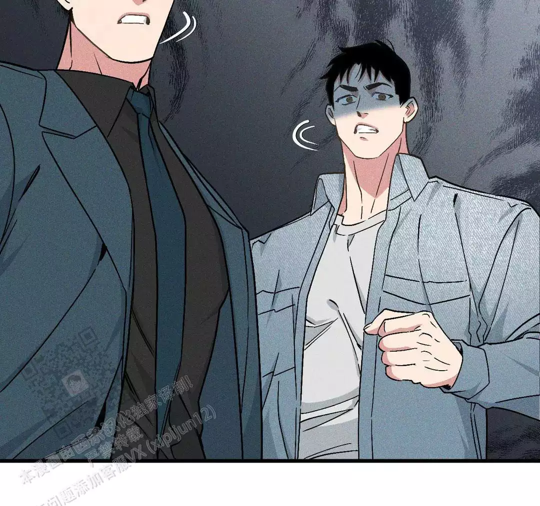 心动女友1漫画,第2话 2_理想型6图