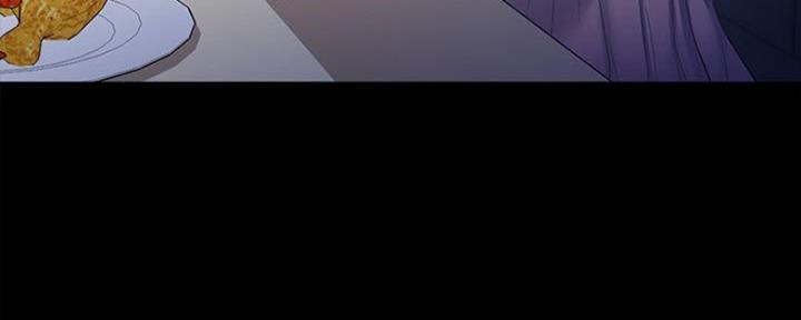 渴望爱火难耐漫画漫画,第98话81图